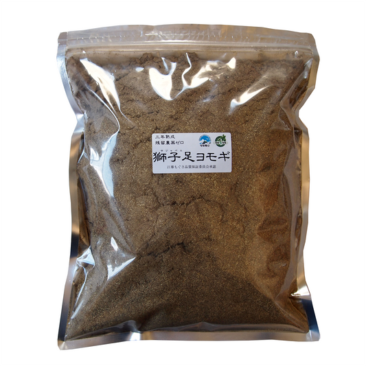 Herbal Sitz Bath Blend - Lion’s Foot Mugwort